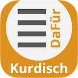 DaFür Kurdisch-Deutsch Trainer icon