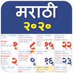 Cover Image of Download Marathi Calendar 2020 Dindarsh  APK
