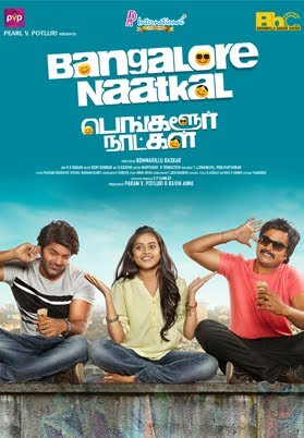 Bangalore Naatkal Movies on Google Play