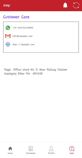 Chanda Banking Screen 3