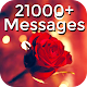 Best Wishes, Love Messages SMS Изтегляне на Windows
