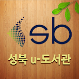 성북u-도서관 icon