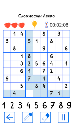 Sudoku - Screenshot 4