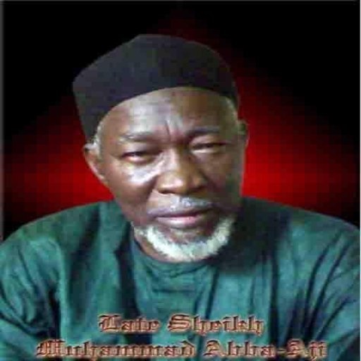 AL-KITAABUL FIQH IN KANURI logo