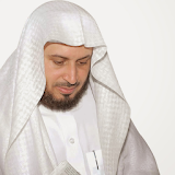 Mp3 Doa With Saad Al-Ghomidi icon