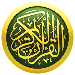 Icon image Quran Listen Online