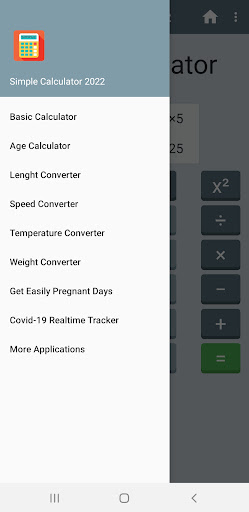 Simple Calculator Screen 3