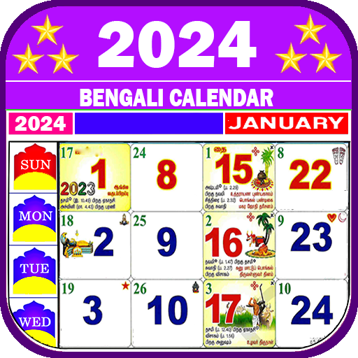 Приложения в Google Play – Bengali Calendar 2024