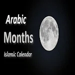 Cover Image of Download Islamic Calendar 2021 - Hijri  APK