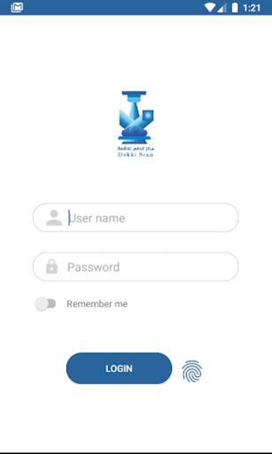 Android application Dokki Scan Portal screenshort