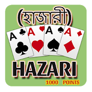 Hazari Card Game : 1000 Points game