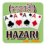 Hazari Card Game : 1000 Points