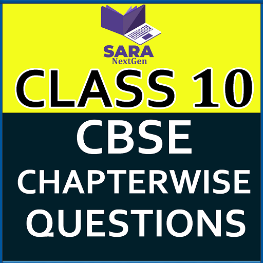 CBSE Sample Papers class 10 logo