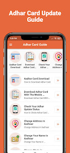 Adhar Card Guide