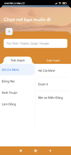 Nhà xe An Anh Screen 2