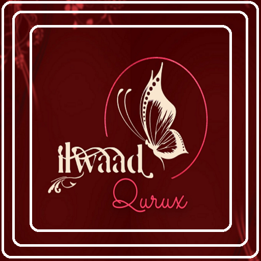 Ilwaad Qurux  Icon