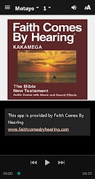 Lukakamega Bible