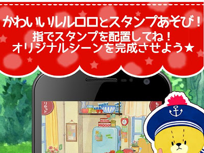 頑張れ スタンプ 947733-頑張れ スタンプ 画像