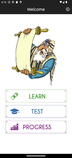 Android application Biblical Hebrew Vocabulary screenshort