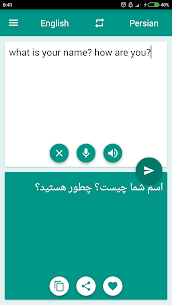 Persian-English Translator v2.2.1 APK + MOD (Premium Unlocked/VIP/PRO) 1