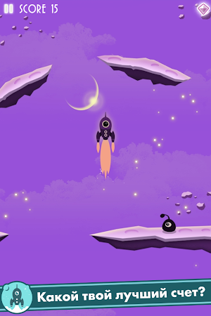 Game screenshot Let's Go Rocket mod apk
