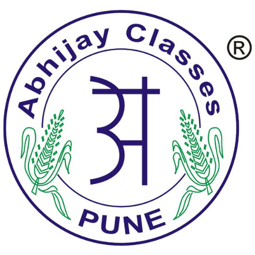 Abhijay Classes logo