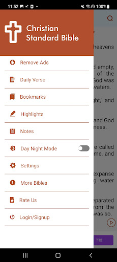Christian Standard Bible (CSB) Screen 2