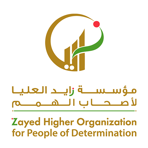 First Step logo