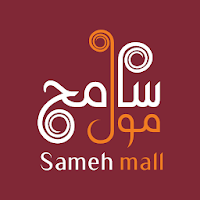Sameh Mall