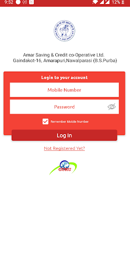 Android application Amar Mobile Banking screenshort