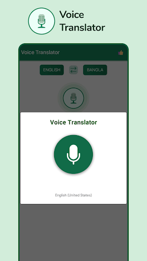 Speak Bangla Translate English