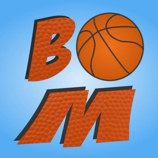 BasketMatik  Icon