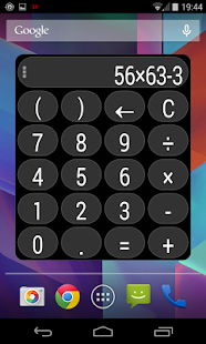 Calculator Widget Themes PRO لقطة شاشة