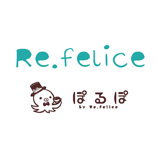 Re.felice/ぽるぽ logo