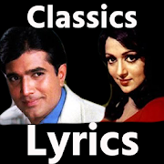 Hindi Old Songs with Lyrics