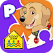 Puzzle It Out Preschool - Androidアプリ