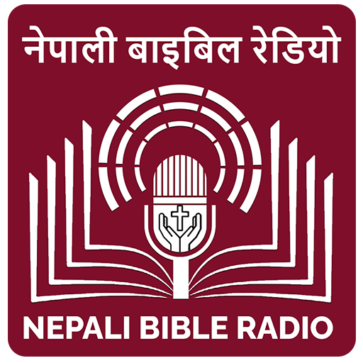 Nepali Bible Radio Descarga en Windows
