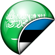 Arabic-Estonian Translator