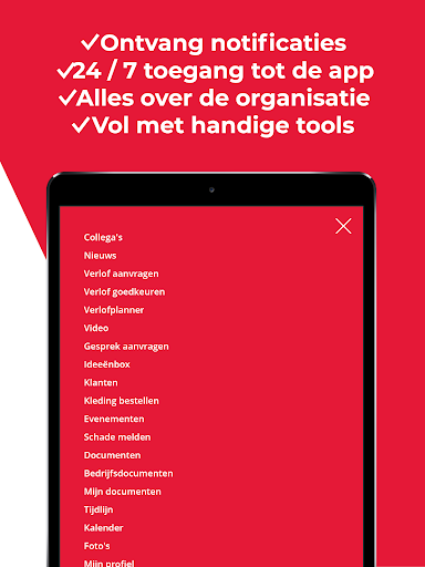 COMTO - Limpens Screen 3
