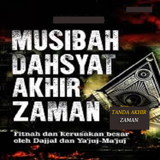 Android application Tanda Akhir Zaman screenshort