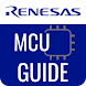 Renesas MCU Guide - Androidアプリ
