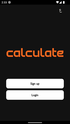 Android application Calculate Driver screenshort