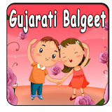 Gujarati Balgeet icon