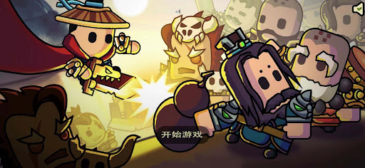 Android application 決戰江湖六大派 screenshort