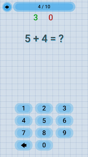 Math Addition & Subtraction Screenshot