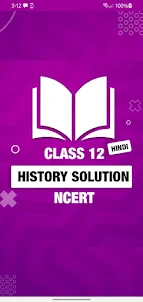 12 Class History Notes Hindi