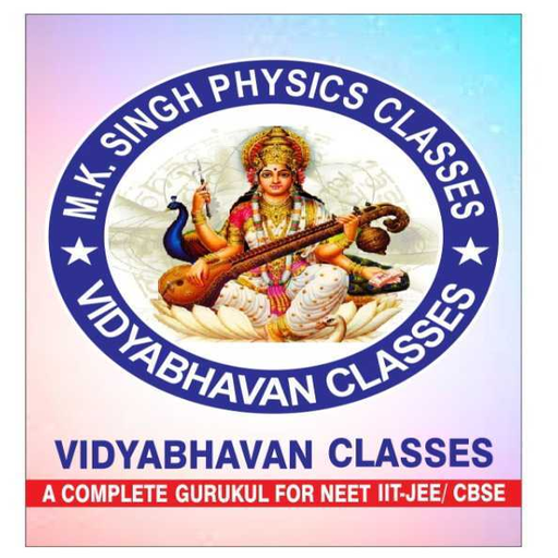 Vidyabhavan Classes