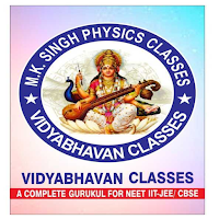 Vidyabhavan Classes