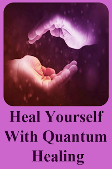 Heal Yourself - Quantum Healinのおすすめ画像4