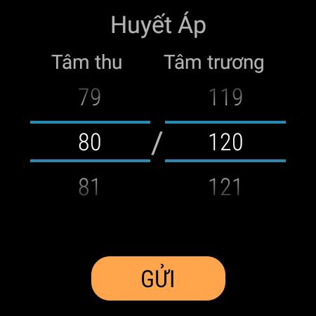 IoMT HealthCare Screen 2